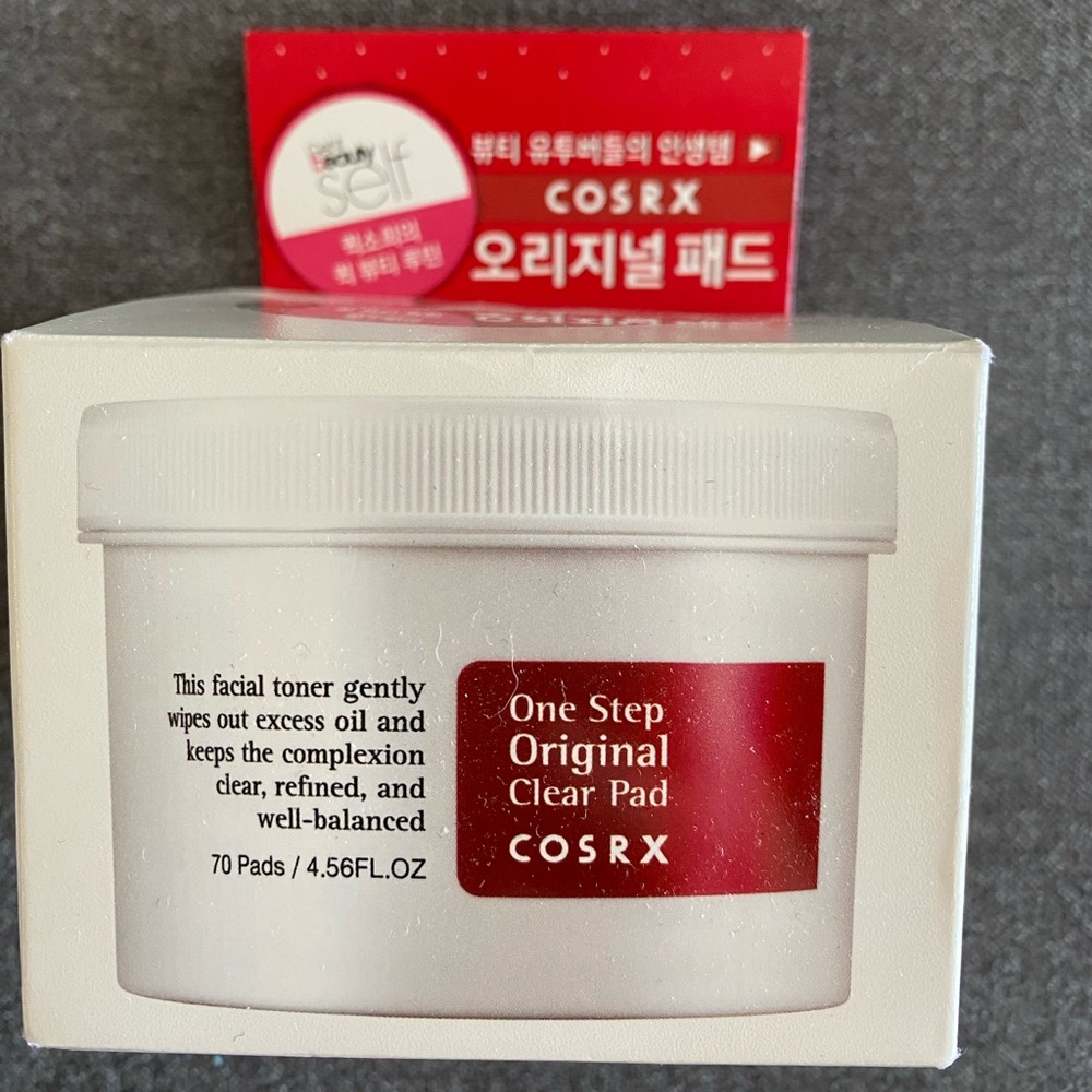 BRAND NEW Cosrx clearing pads